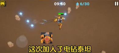 3D布娃娃沙盒游乐场泰坦电钻人