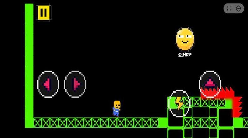 解压冲刺第一名游戏截图0