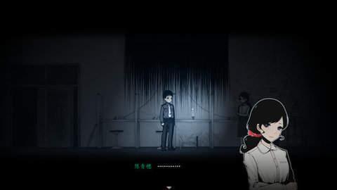 深渊学校手机版