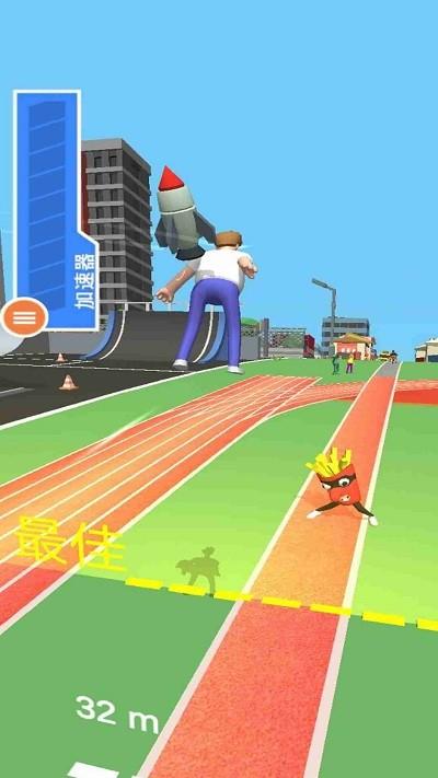 自行车冲冲冲截图2