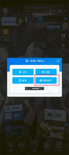 云胜利女神妮姬国际服