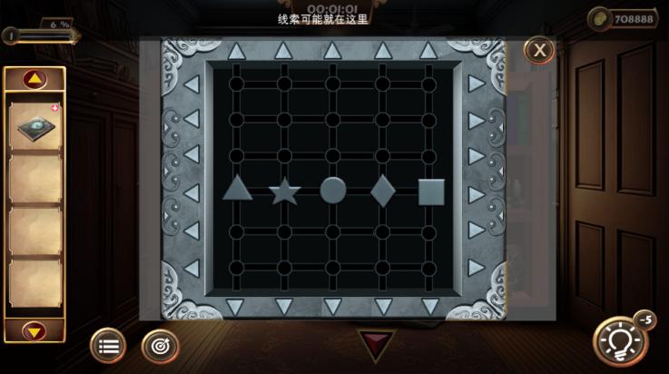 逃生室遗产的严峻游戏截图3