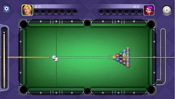 台球上桌