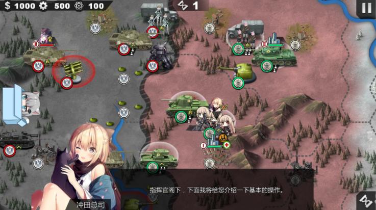 世界征服者4英灵纪元崛起截图2