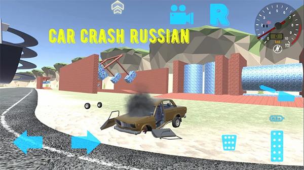 Car Crash Russian