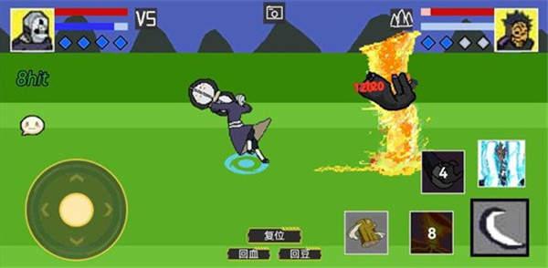 像素火影宇智波佐助须佐能乎版