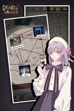 谋爱上瘾完整版截图3