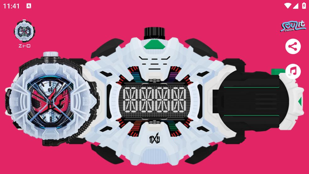 假面骑士时王腰带模拟器豪华版(Zi-O)截图0