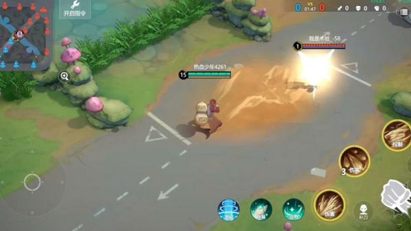 代号jump大乱斗截图1