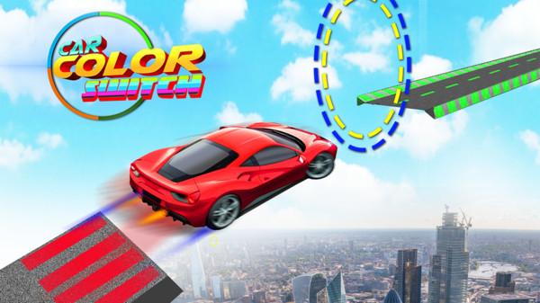 彩色汽车轨道特技赛截图2