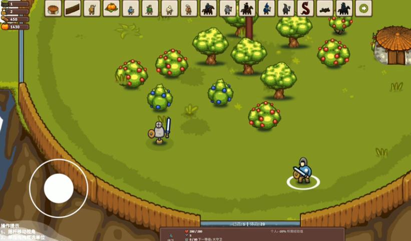 环形帝国2最新中文版