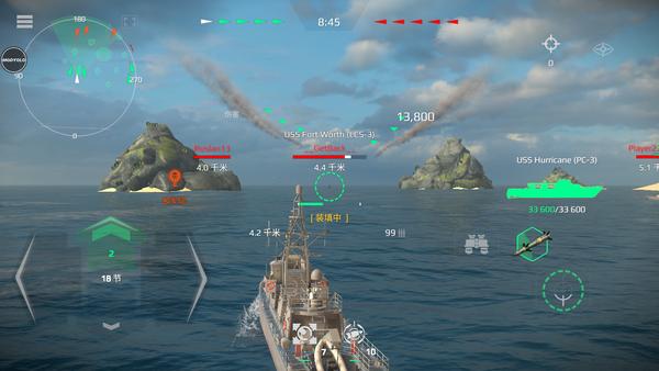 现代战舰无限美金金条本