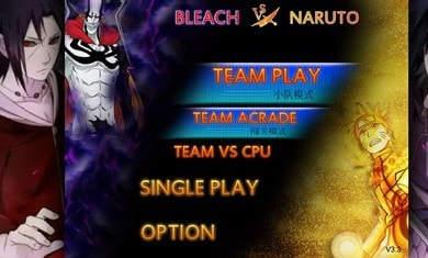 bvn古韵剑风改1.4