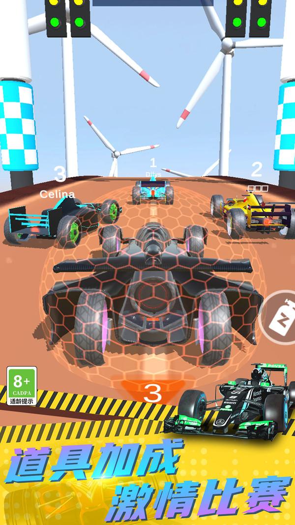 城市赛车3D游戏截图0