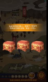 降龙群侠传截图1