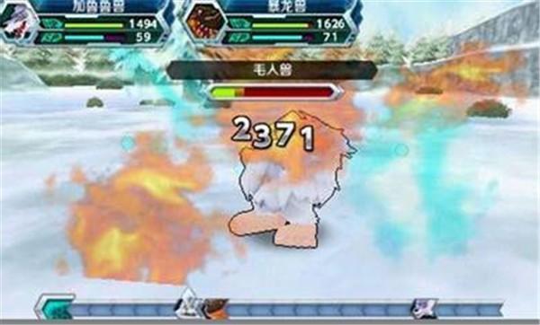 数码宝贝大冒险中文版