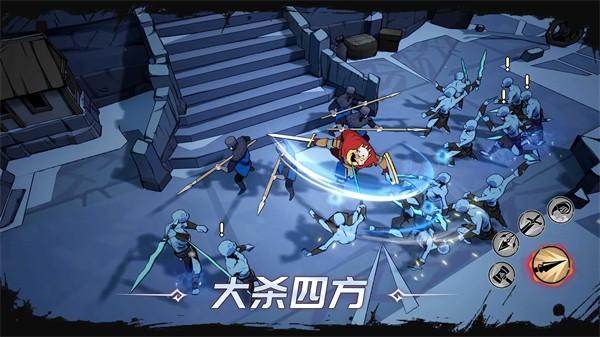 霜临内置菜单版