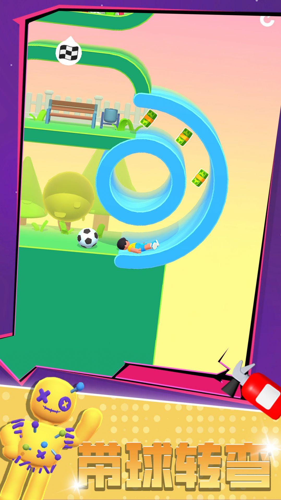 极限飞跃大冒险手游下载截图1