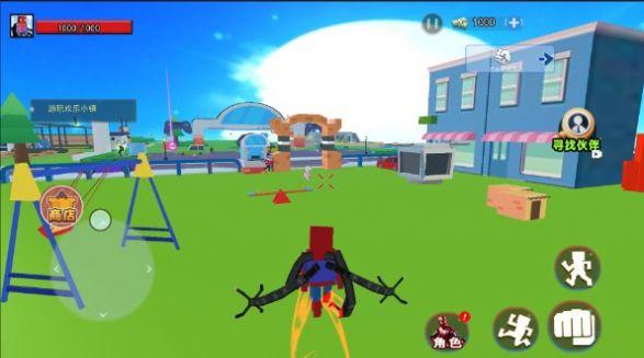 蜘蛛人模拟器游戏截图2