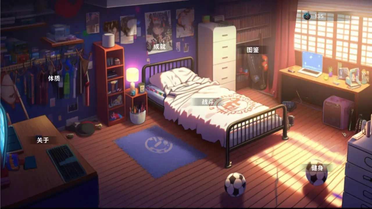 细胞防线内置菜单