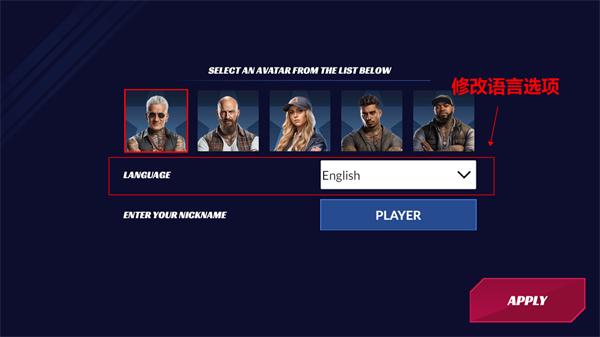 美国卡车模拟器专业版免内购