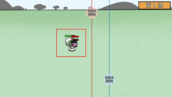 动物农场保卫战MOD菜单