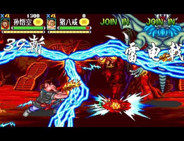 西游释厄传2中文版