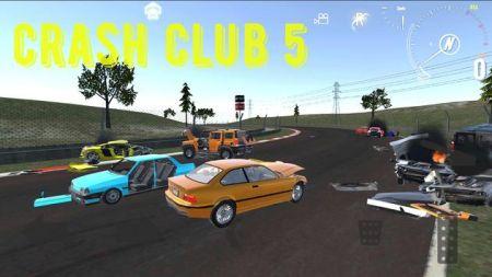 撞车俱乐部5截图1
