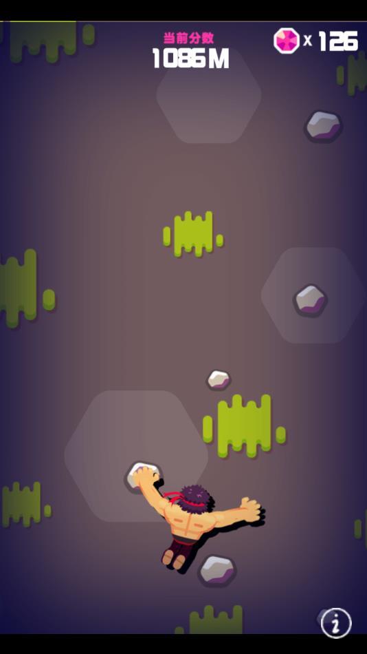 勇夺冠军游戏下载截图0