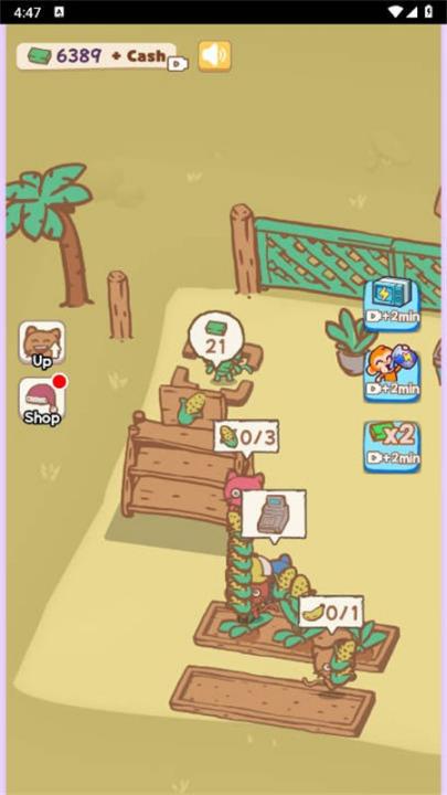 动物农场管理游戏(Animal Farm: Management)截图3