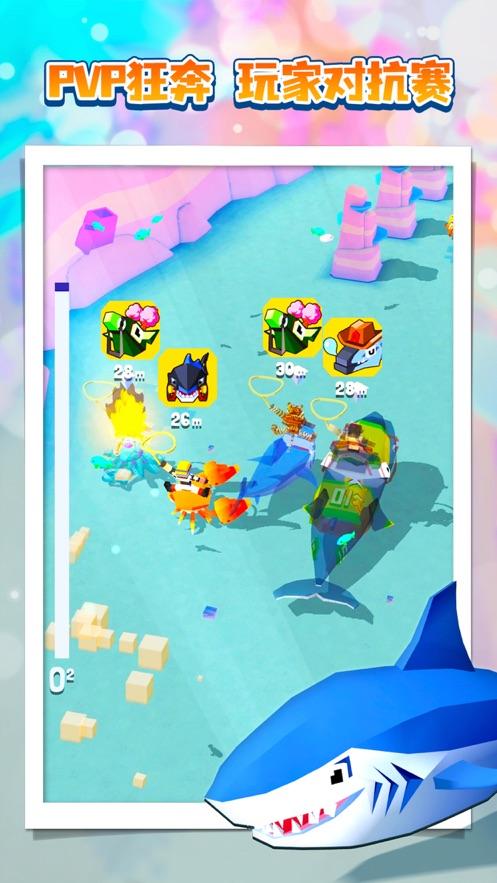 疯狂动物园国际版下载截图2