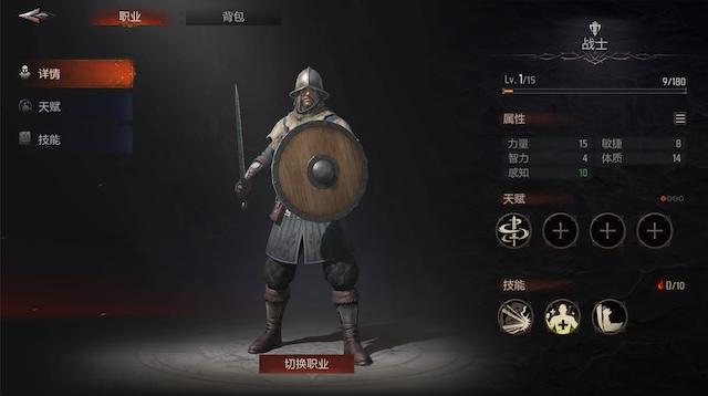 贪婪游戏国际测试服