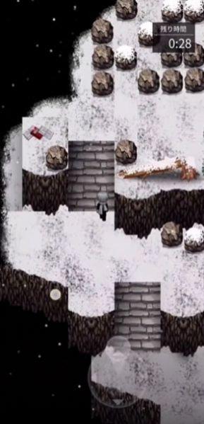 青鬼Boss战截图0