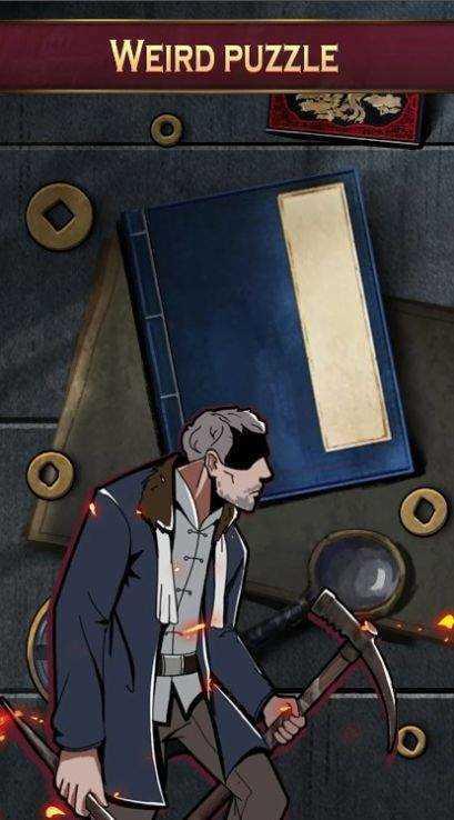 考古初体验中文版