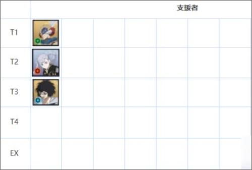 黑色五叶草M魔法帝之道