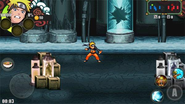 火影战记之更强的鸣人截图3