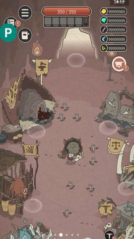 野生驯兽师内置菜单