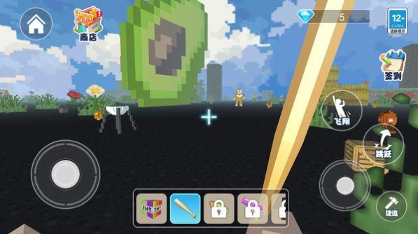 狗熊岭怪谈世界截图1