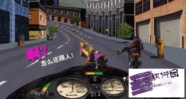 暴力摩托2008中文版截图1