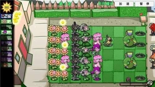 植物大战僵尸pvzbt版