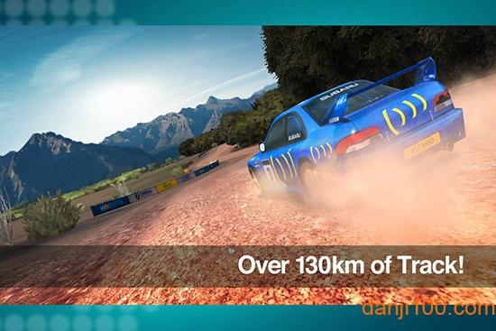 科林麦克雷拉力赛