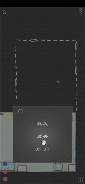 特种战术高级版