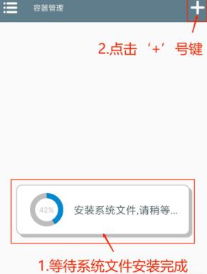 植物大战僵尸随机盒子杂交版