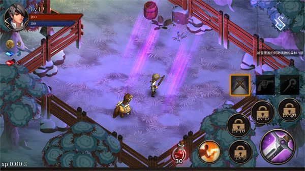 地牢年代记截图1