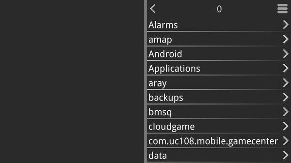 吉里吉里2模拟器截图1