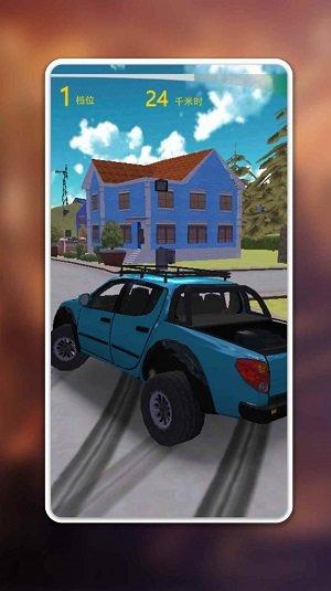 卡通赛车战场截图0