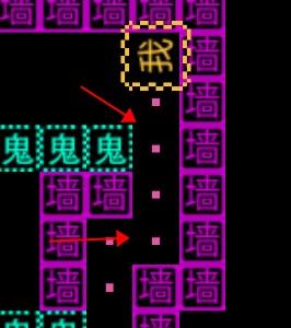 迷宫王者文字游戏