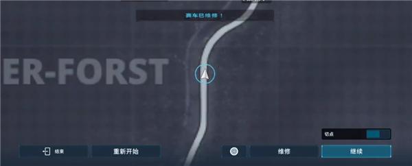 CarX漂移赛车3官方版