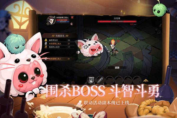 贪婪洞窟2最新版2024