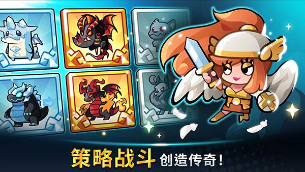 宝箱是我的最新版(Summoner)